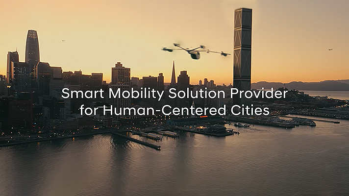 현대차가 꿈꾸는 미래