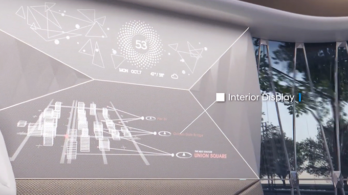 PBV 안팎 벽면 디스플레이 모습