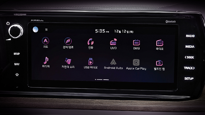 신형 인포테인먼트 시스템