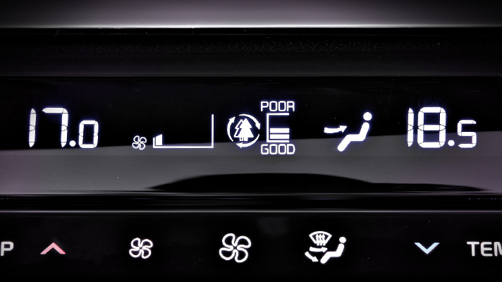 지능형 공기청정 시스템