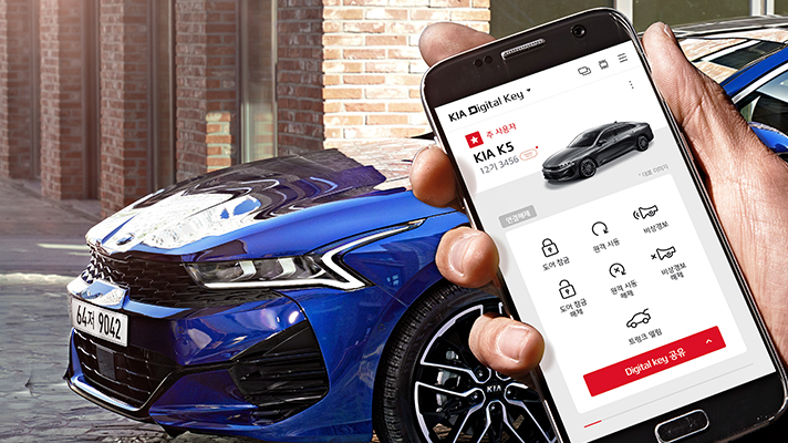 운전자는 디지털키 애플리케이션으로 다양한 차량 정보를 확인