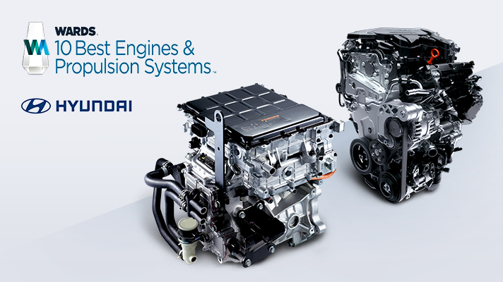 2021 워즈오토 10대 엔진 & 동력 시스템  수상식