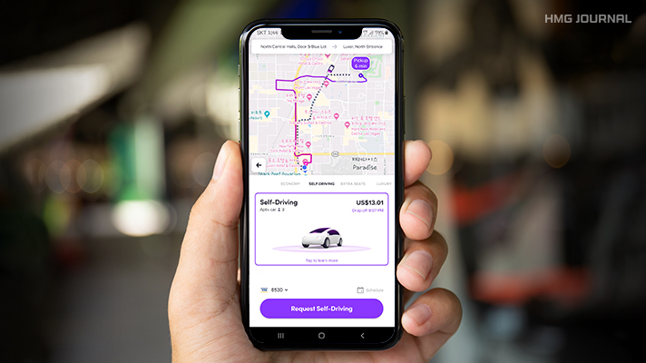 리프트 앱 화면