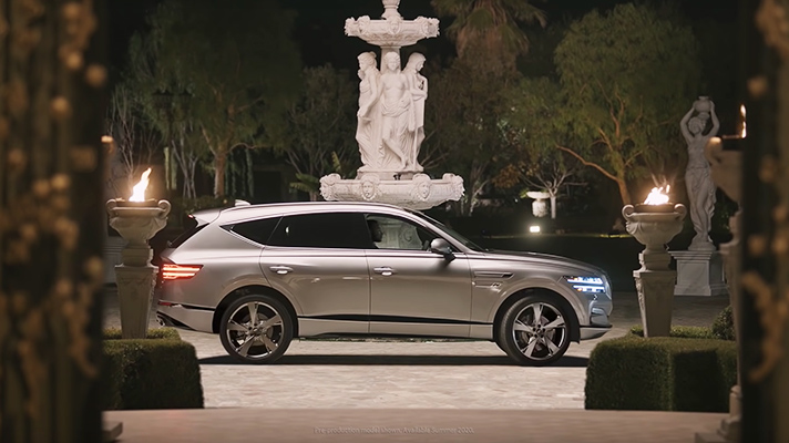 파티장에 나타난 GV80