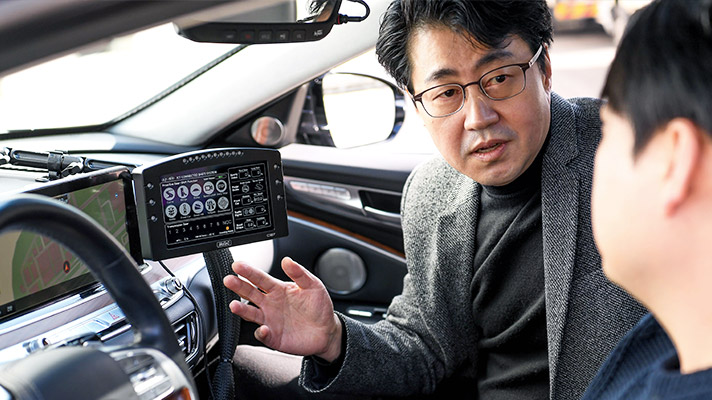 Byung-wook Jeon, Research Fellow