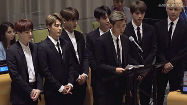 BTS Speaking at UNICEF Generation Unlimited Event