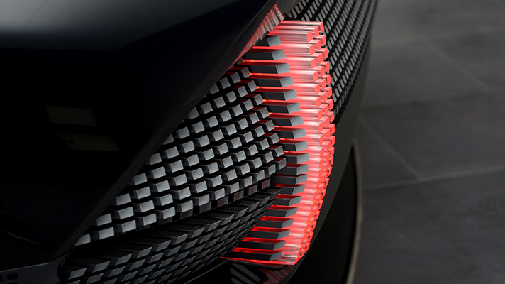 프로페시의 픽셀 램프 후미등