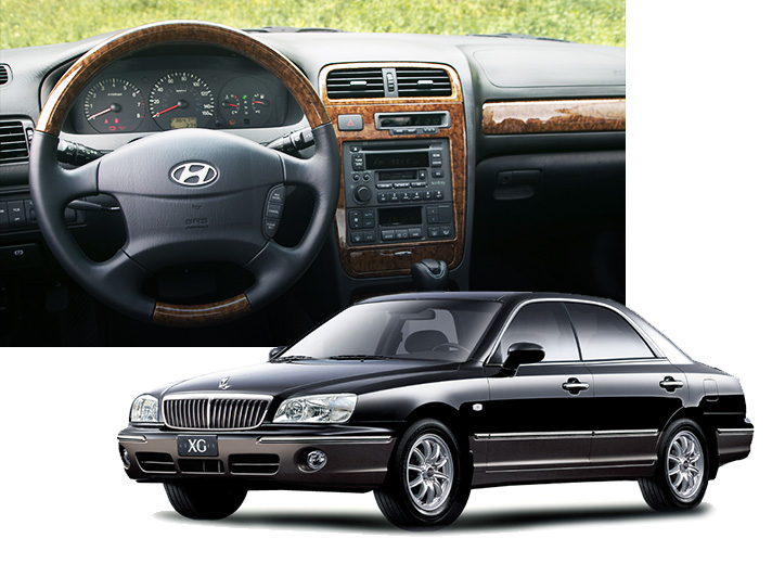 그랜저 XG의 내/외부 모습