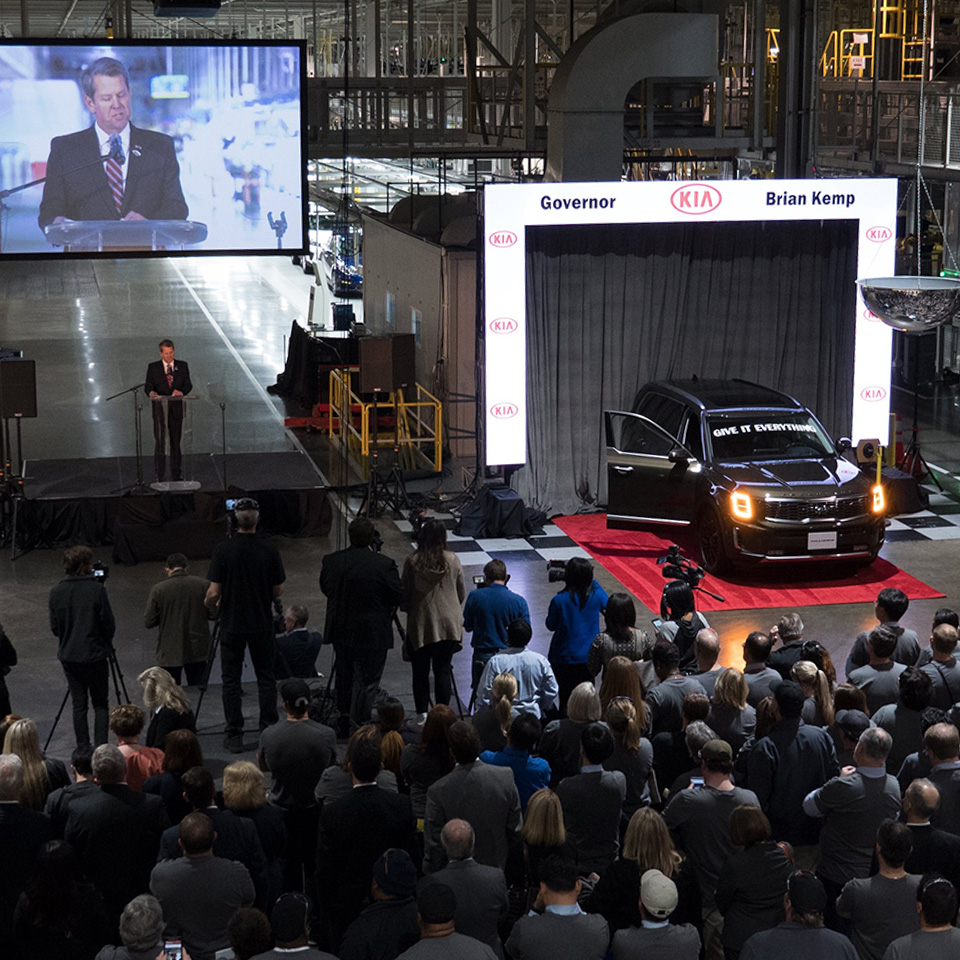 기아 수상 장면