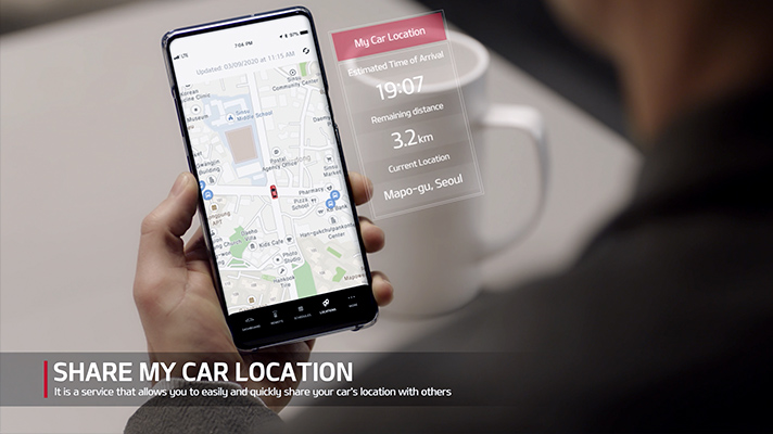 내차 위치 공유 기능을 설명하는 장면으로 GPS 기반 위치 정보로 내 차량의 위치를 확인하는 모습