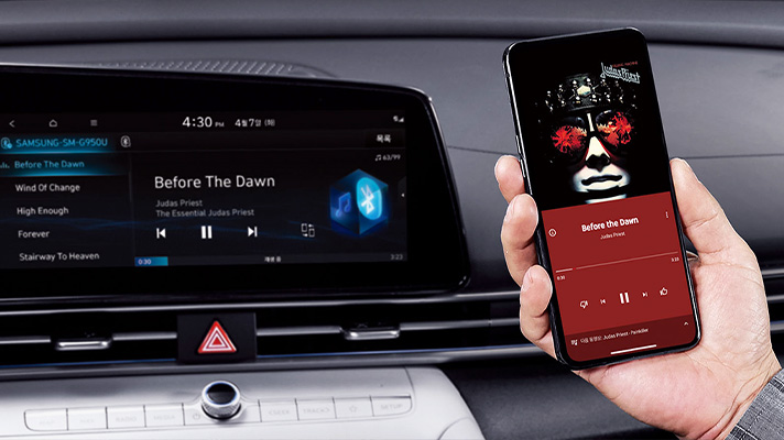 블루투스 멀티 커넥션 기능