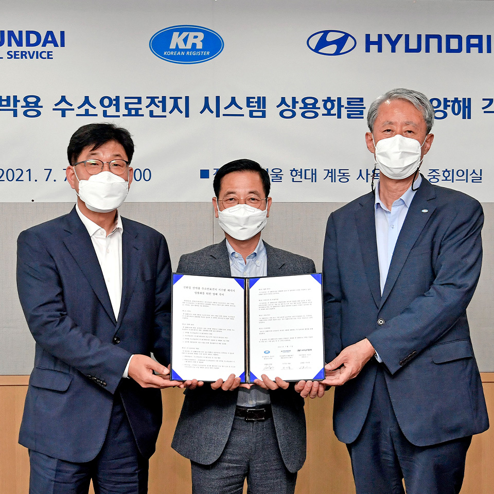 Hyundai Motor Signs MOU to Commercialize Hydrogen Fuel Cell Propulsion Systems for Marine Vessels