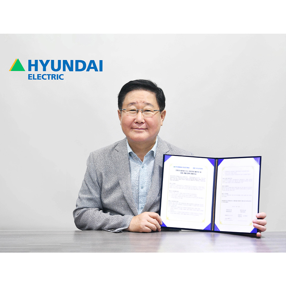 Hyundai Motor-Hyundai Electric Sign MOU to Develop Hydrogen Fuel Cell Package for Power Generation