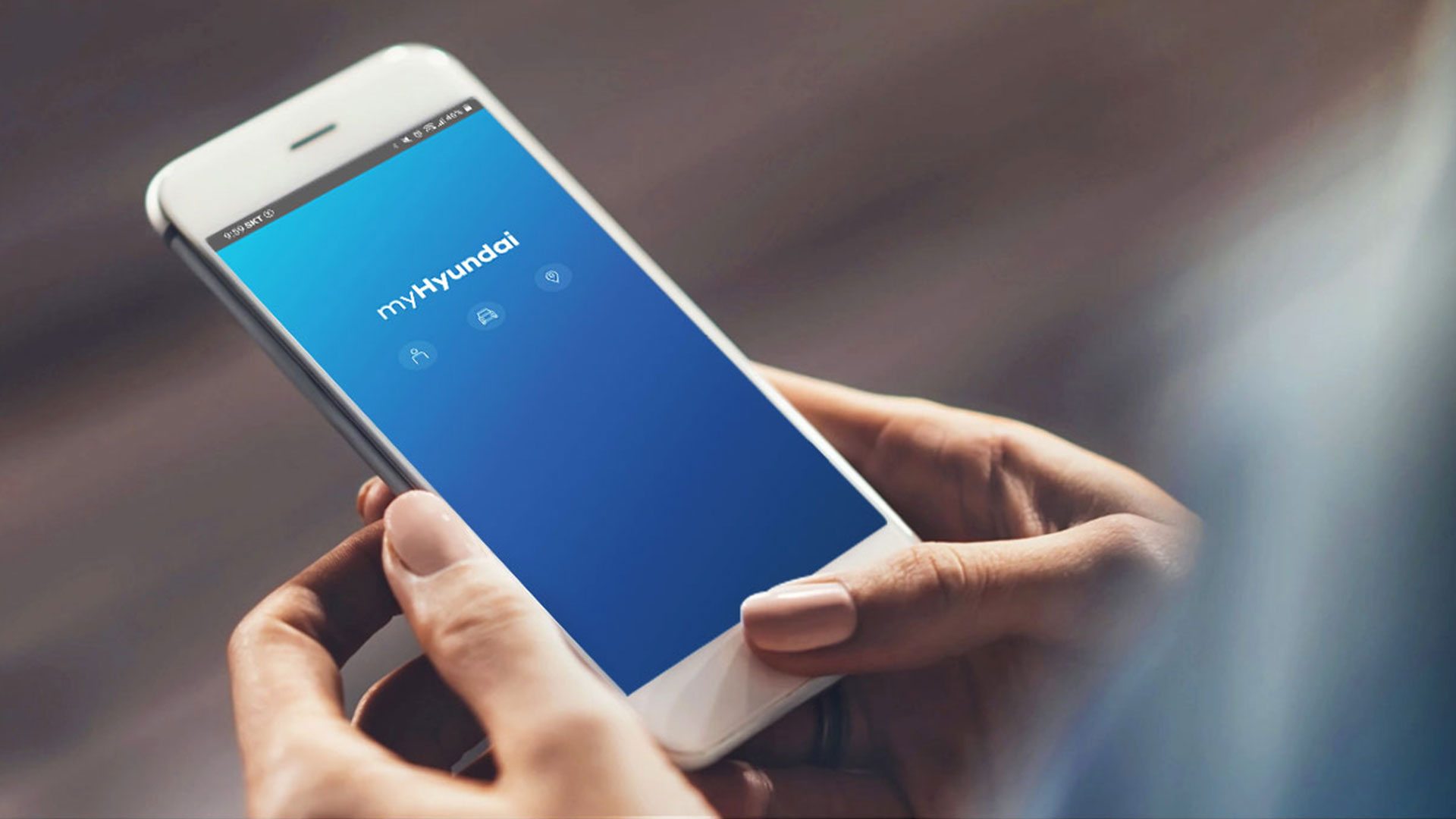 마이현대 앱을 실행하는 모습