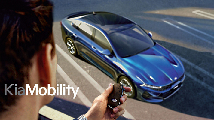 Kia의 새로운 CI와 미래 전략을 발표한 브랜드 쇼케이스 영상 일부분 #3 Kia Mobility