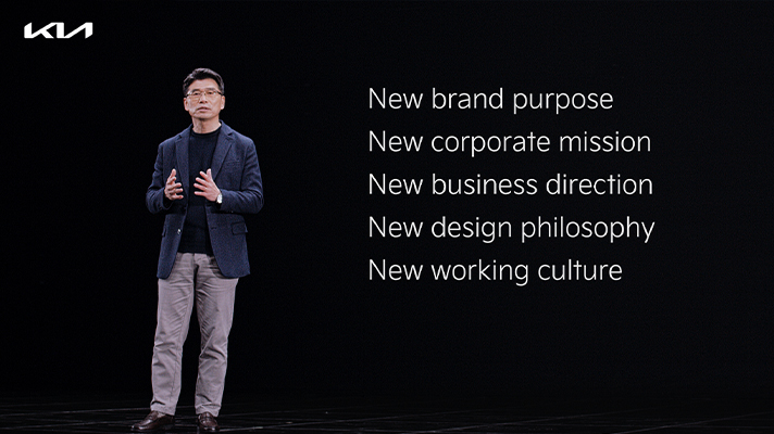 Kia의 새로운 CI와 미래 전략을 발표한 브랜드 쇼케이스 영상 일부분 #4 New brand purpose, New corporate mission, New business direction, New design philosophy, New working culture