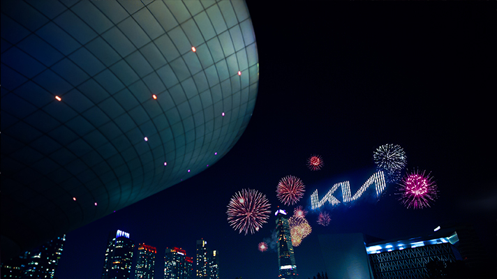 Spectacular fireworks and 303 pyrodones in the night sky