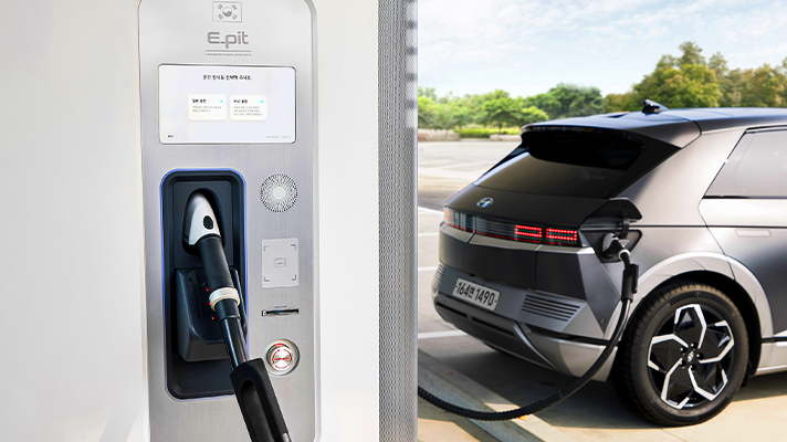 충전 중인 현대자동차 아이오닉 5