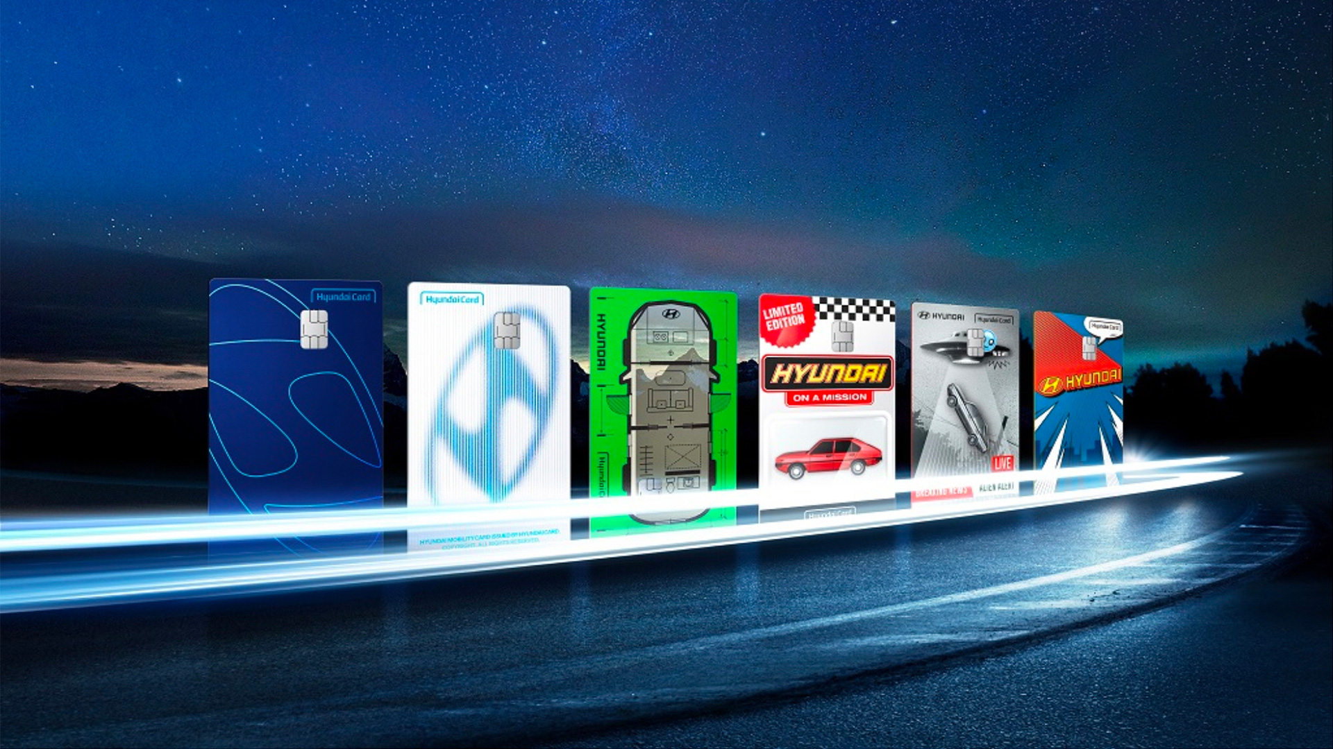 현대카드에서 출시한 모빌리티 특화 카드