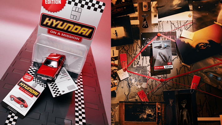 현대 모빌리티 특화 카드 광고