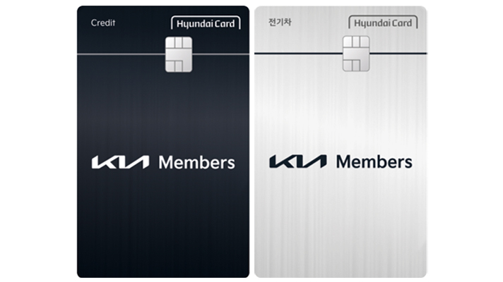 Kia members card plate design