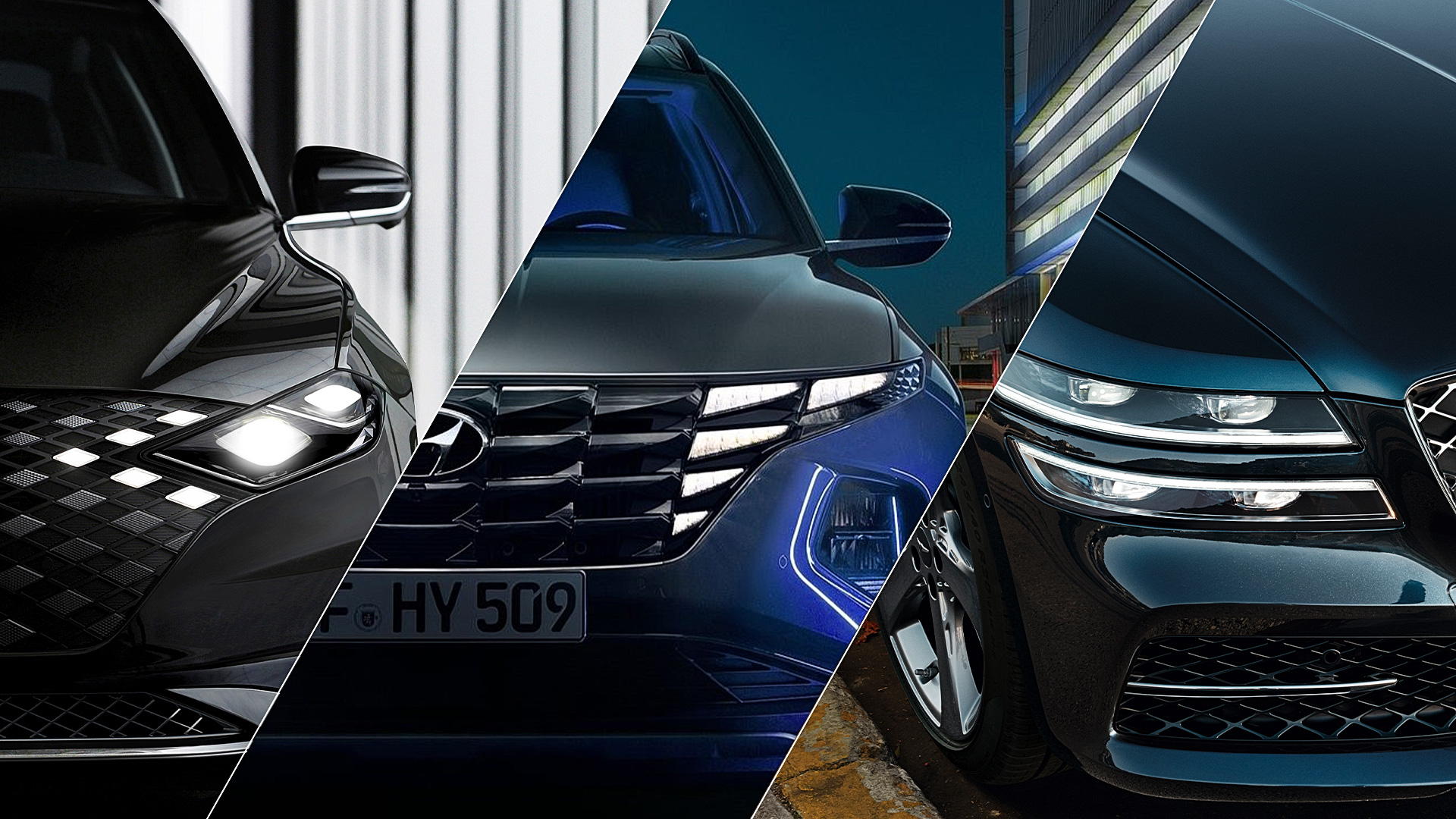 LIT 라이팅 디자인 어워드와 현대 투싼, 그랜저, 제네시스 G80