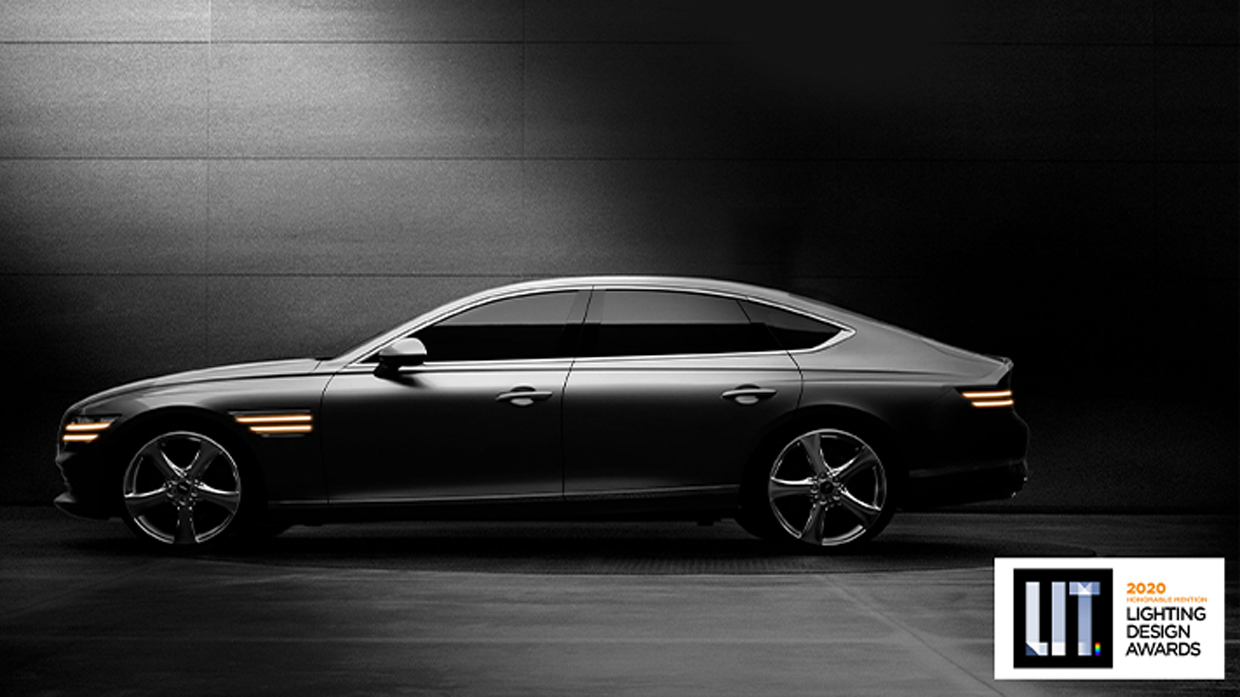 LIT 라이팅 디자인 어워드 선외가작 제네시스 G80의 옆모습