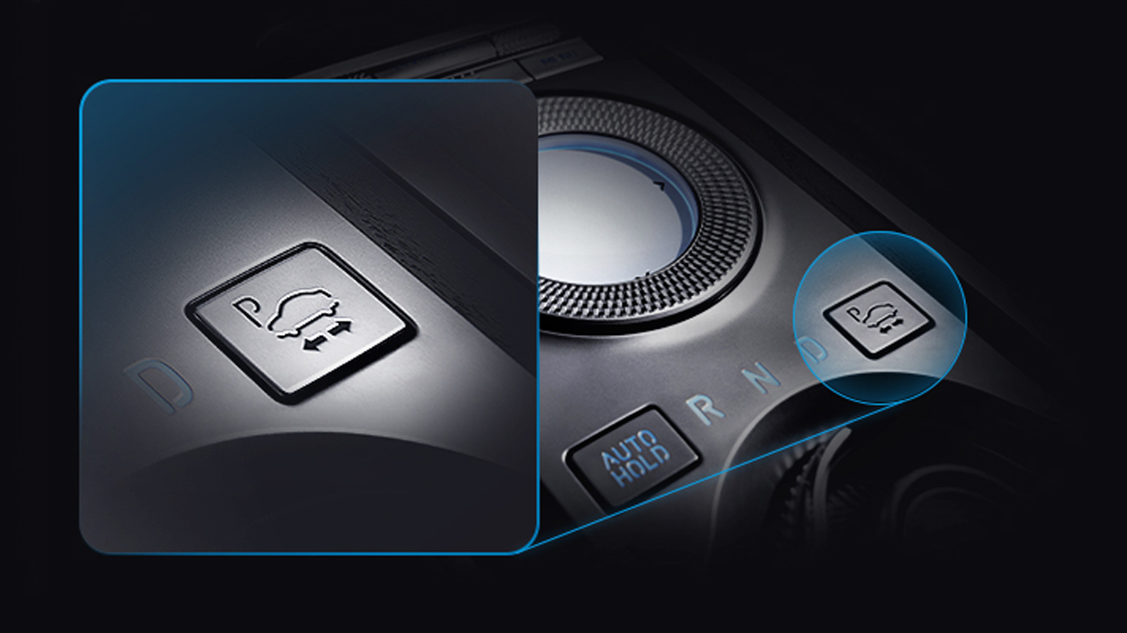 시프트 락 릴리즈 버튼의 모습