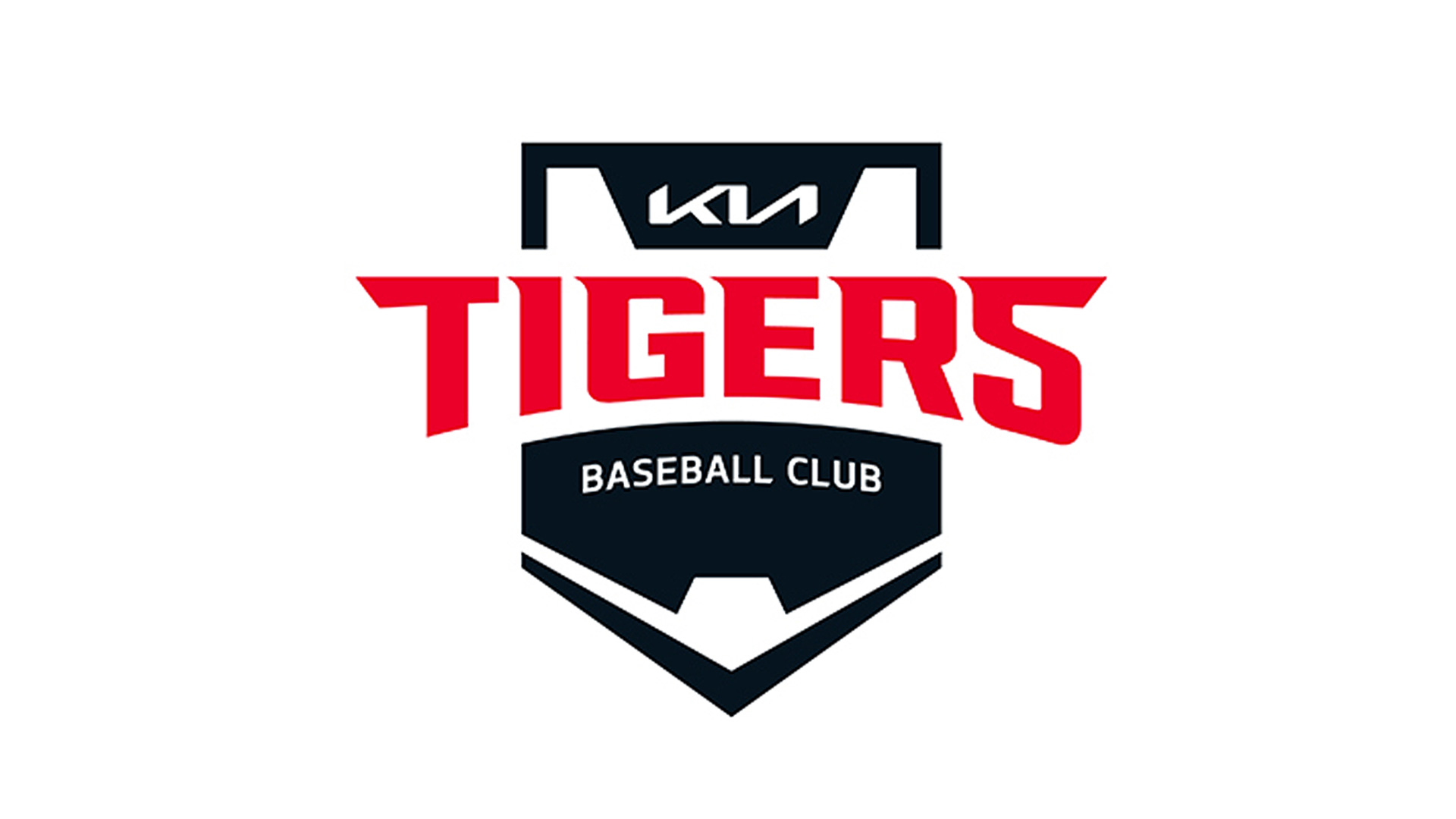 2021 New emblem image of KIA Tigers baseball club