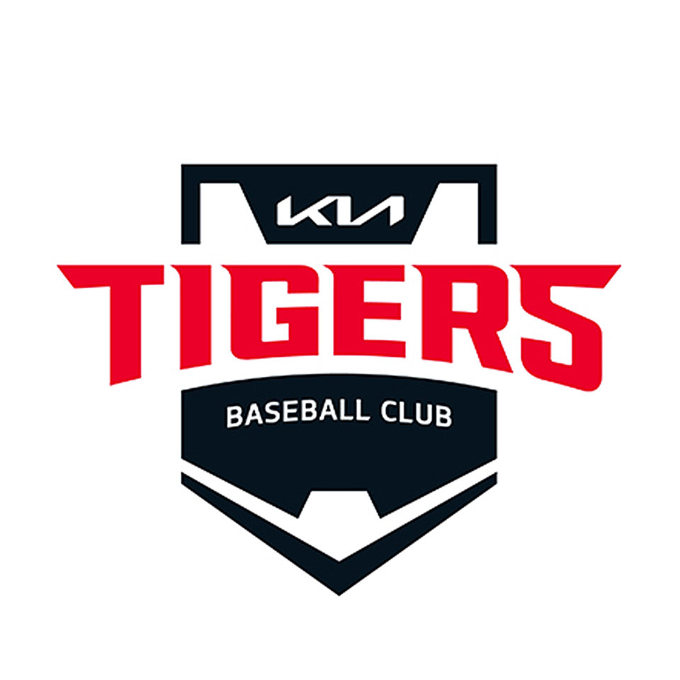 2021 New emblem image of KIA Tigers baseball club