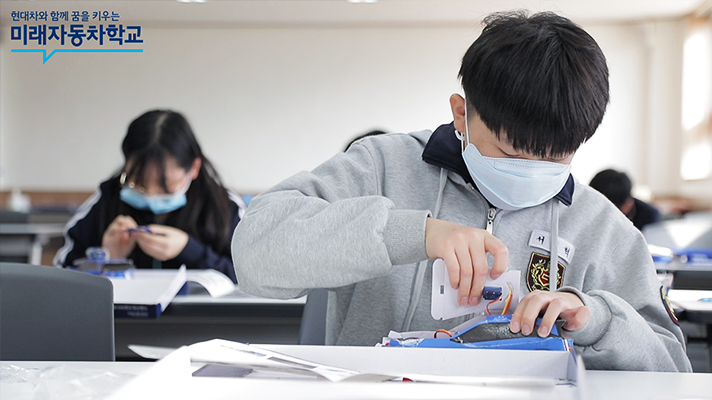 A class at Hyundai Future Automobile School