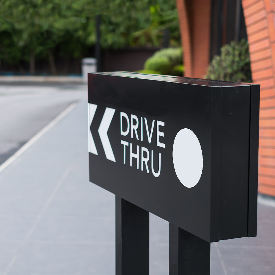 Image of drive thru sign