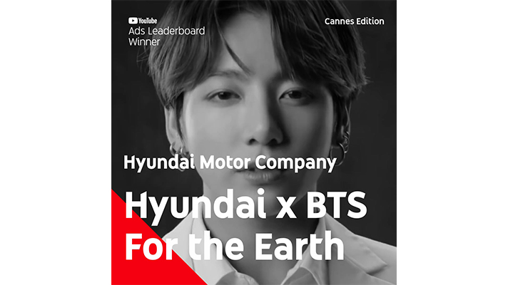 글로벌 수소 캠페인 특별 영상 내 BTS 정국이 클로업즈 된 모습. Hyundai X BTS For the Earth