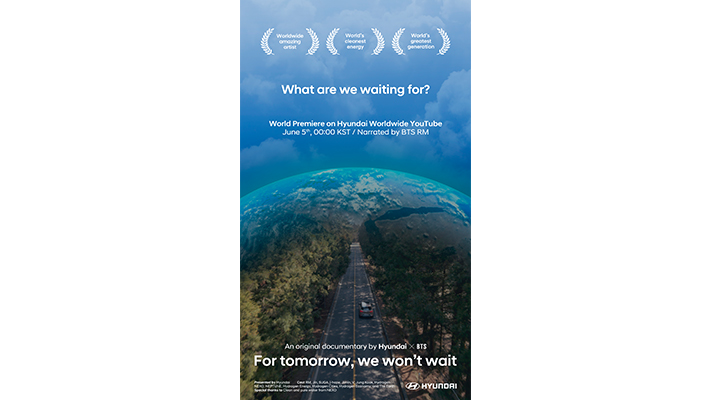 For tomorrow We won’t wait 특별 영상 포스터