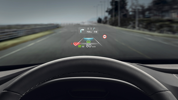 제네시스 G80 헤드업 디스플레이