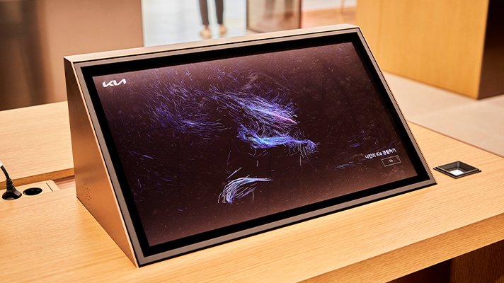 3D 컨피규레이터가 동작하는 팝업 디스플레이