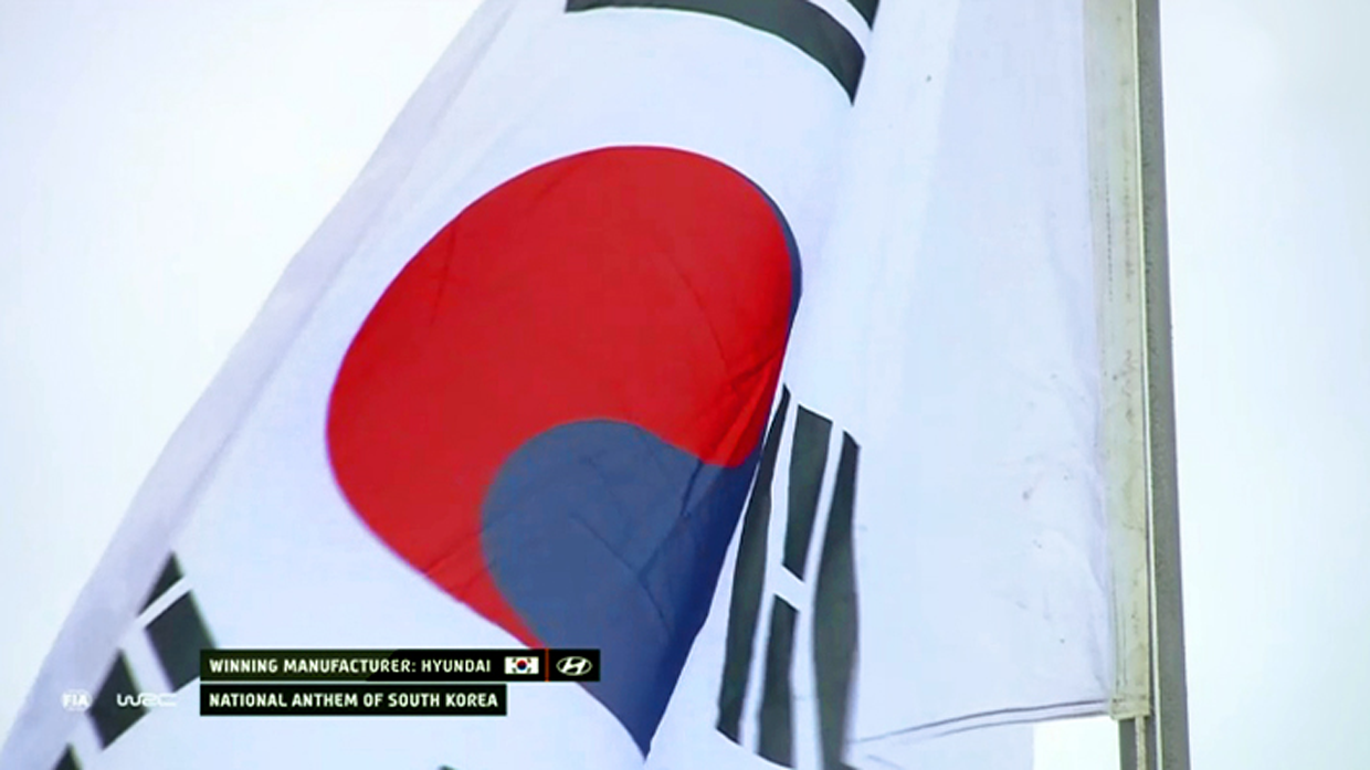 View of winning ceremony with Korean national anthem and flag 2021 WRC 2nd Round