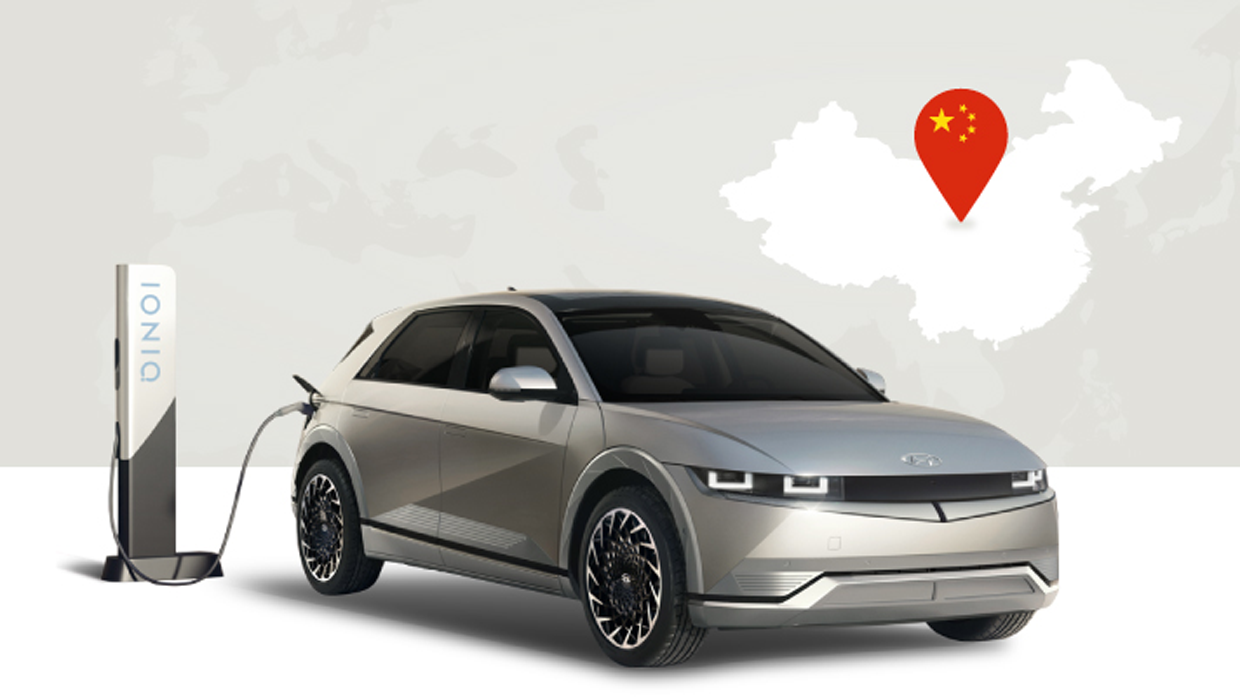 충전중인 아이오닉 5