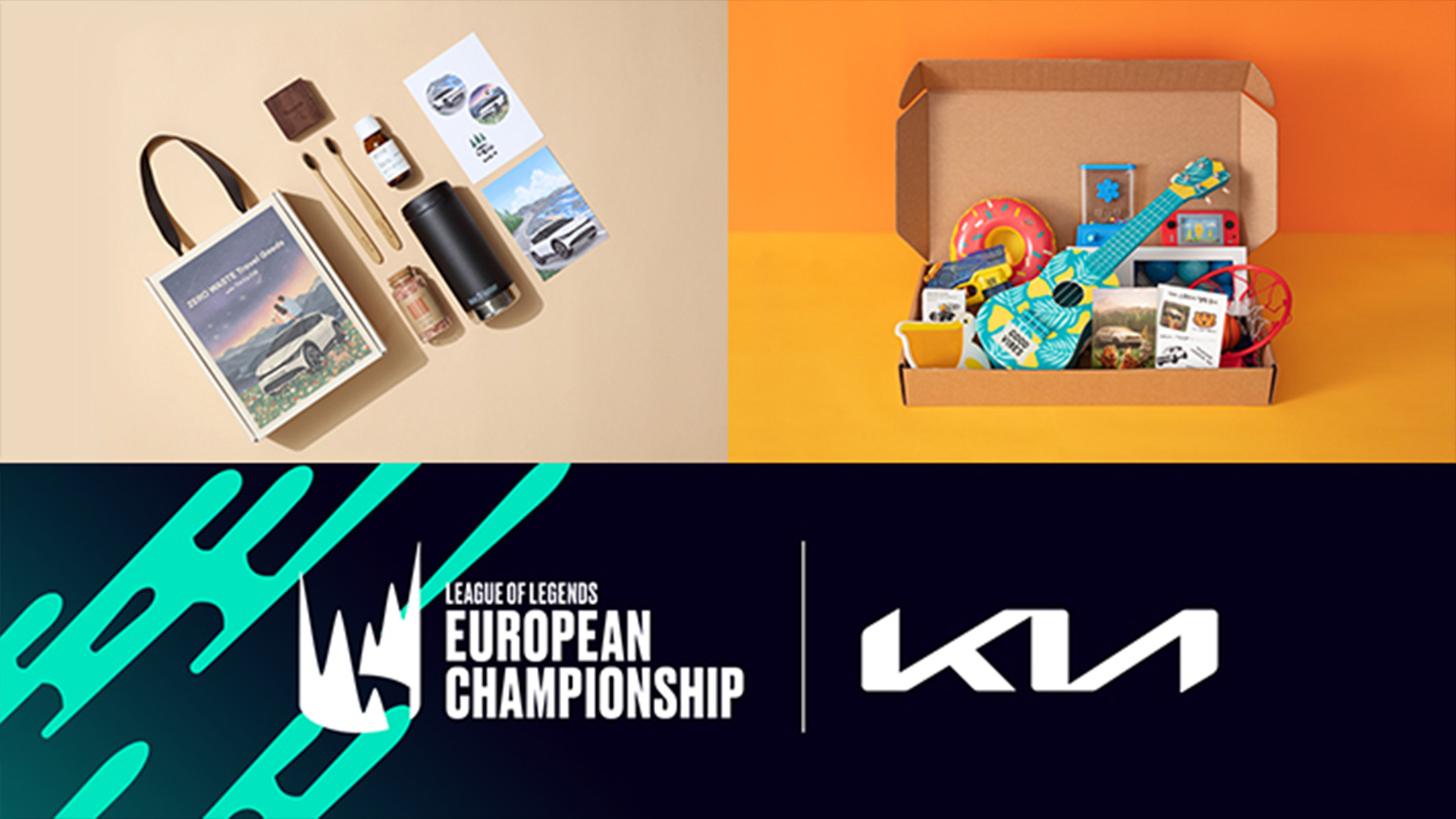 기아에서 진행하는 MZ세대용 마케팅 도구