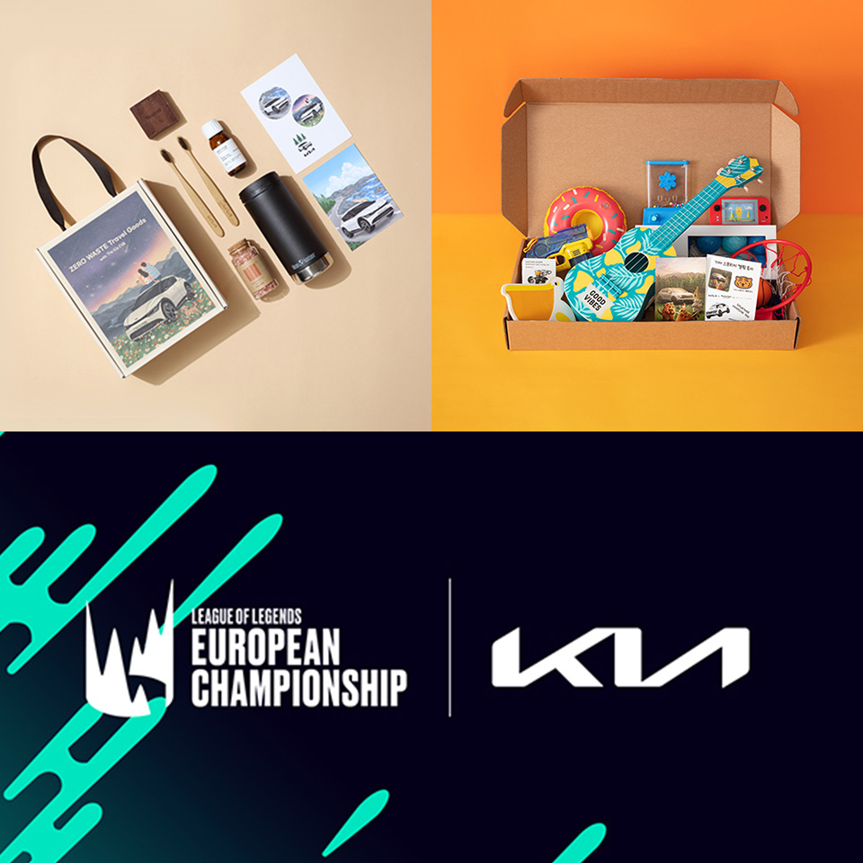 기아에서 진행하는 MZ세대용 마케팅 도구