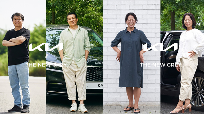 Parents who participated in the makeover campaign