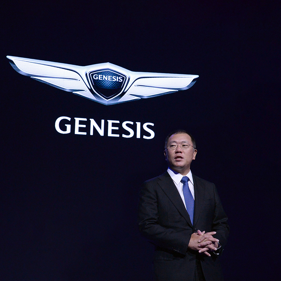 Hyundai Motor Group launches premium brand 'Genesis'