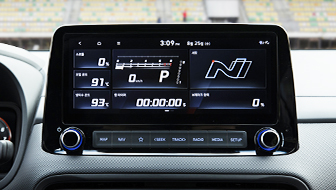 Kona N 10.5 inch infortainment system