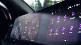 파노라믹 커브드 디스플레이