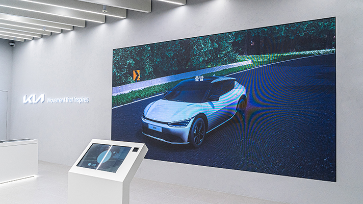 EV6 3D 컨피규레이터