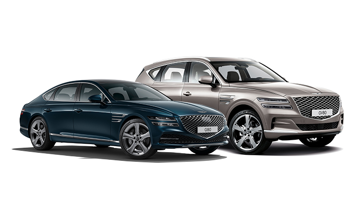 나란히 서 있는 제네시스 G80과 GV80 모습
