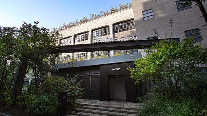 Genesis GV60 exhibition hall entrance