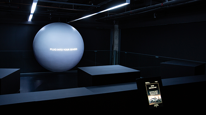 GV60의 전자 변속기, 크리스탈 스피어(Crystal Sphere)를 시각화한 전시 공간