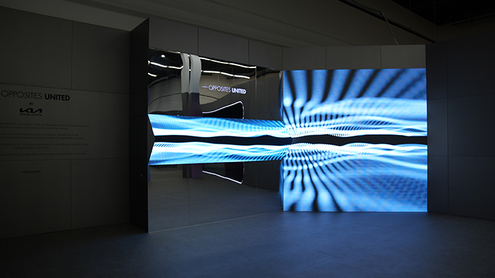 기아 전시관의 “DI Monument Display” 작품