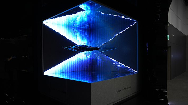 “Power to Progress” 조형물